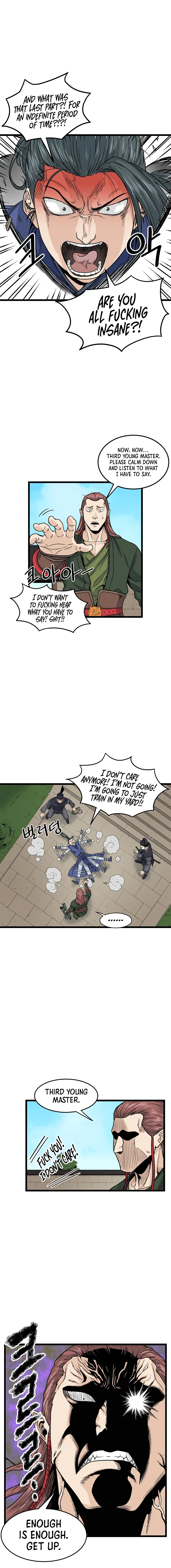 Murim Login Chapter 9, page 10 of 15