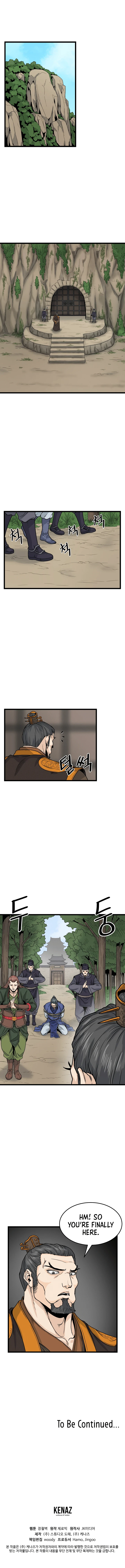 Murim Login Chapter 9, page 13 of 15
