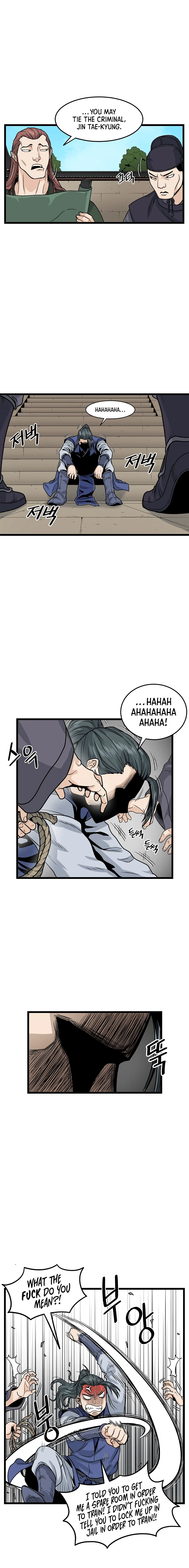 Murim Login Chapter 9, page 9 of 15