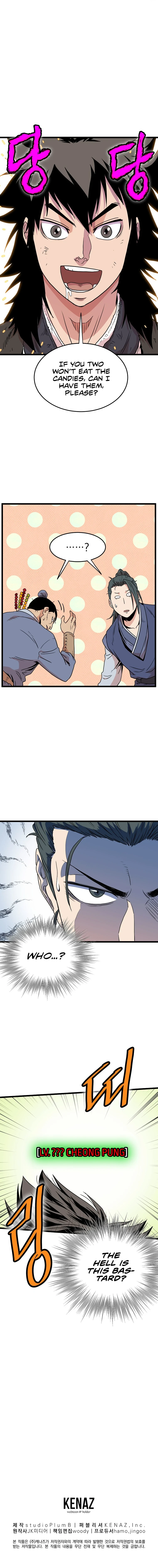 Murim Login Chapter 91, page 14 of 16