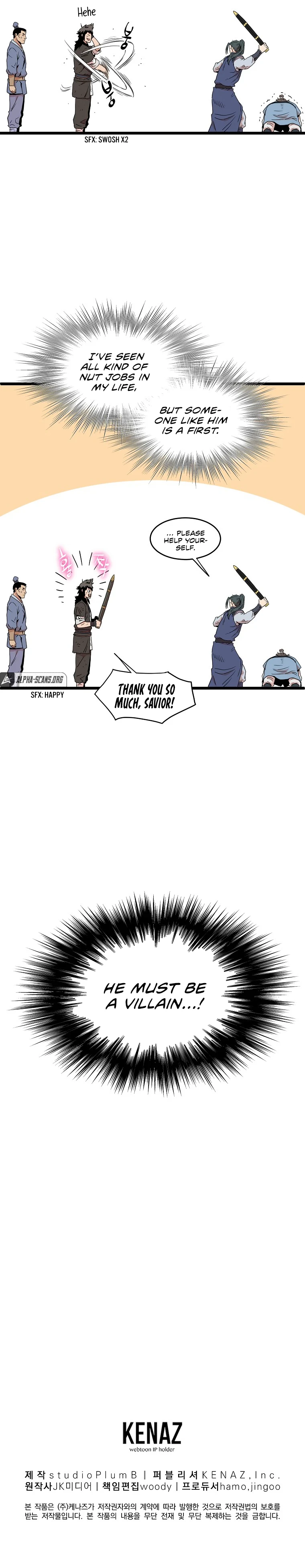 Murim Login Chapter 93, page 16 of 17