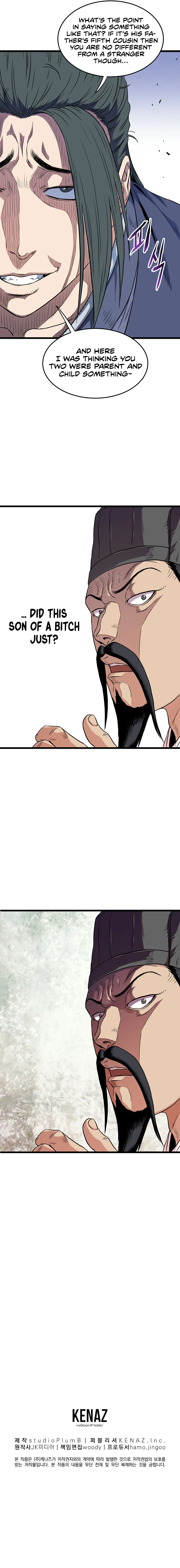 Murim Login Chapter 95, page 13 of 14