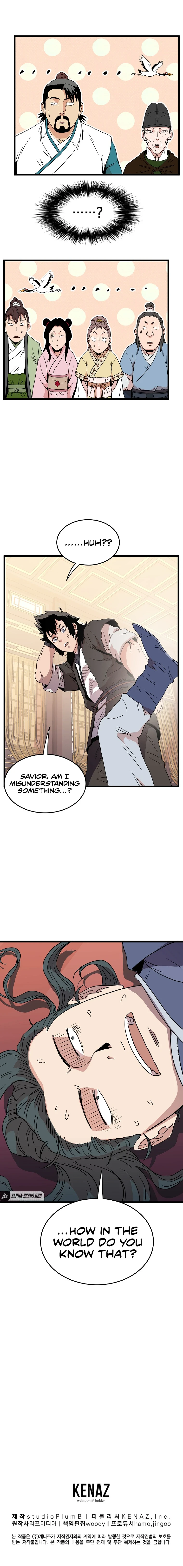 Murim Login Chapter 96, page 14 of 15