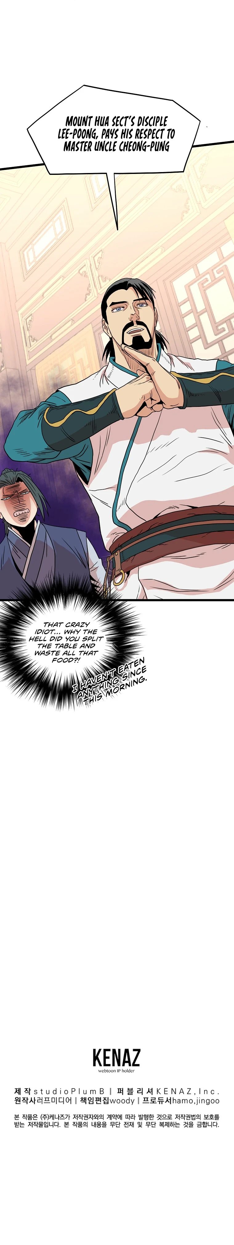 Murim Login Chapter 97, page 12 of 14