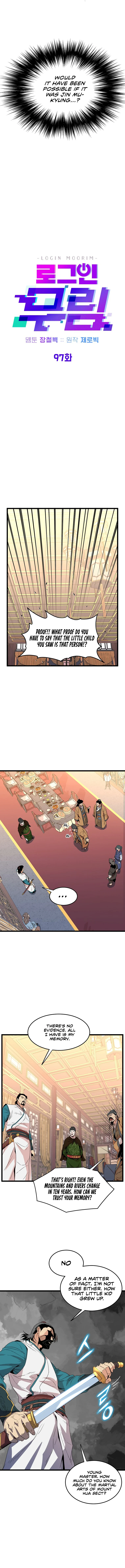 Murim Login Chapter 97, page 7 of 14