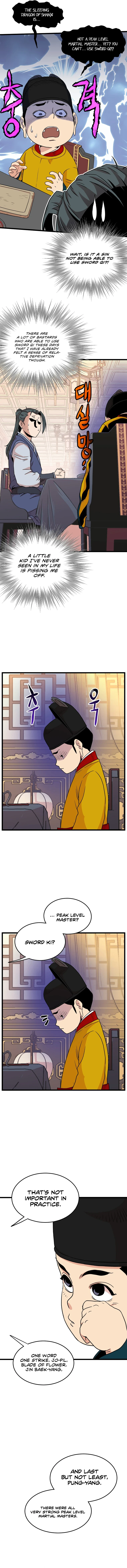 Murim Login Chapter 98, page 13 of 15