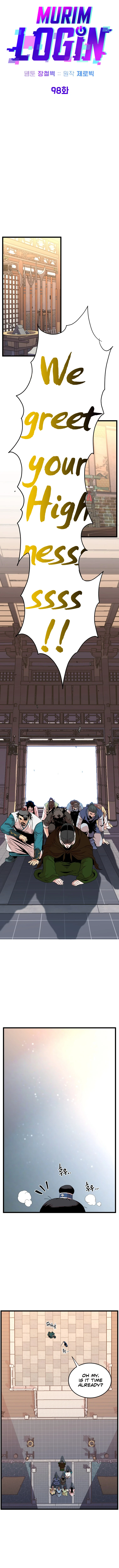 Murim Login Chapter 98, page 8 of 15