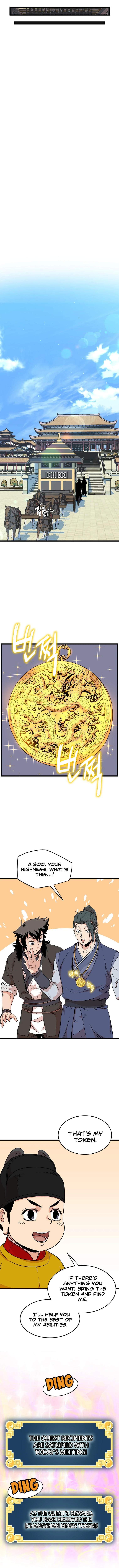 Murim Login Chapter 99, page 8 of 16