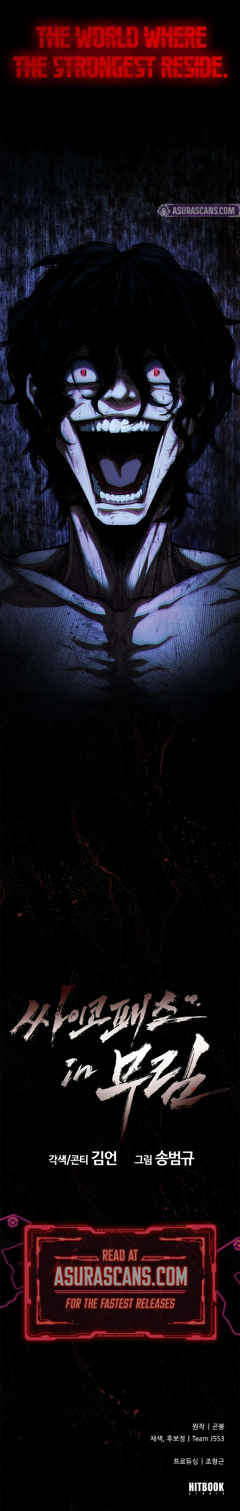 Murim Psychopath Chapter 1, page 22 of 22
