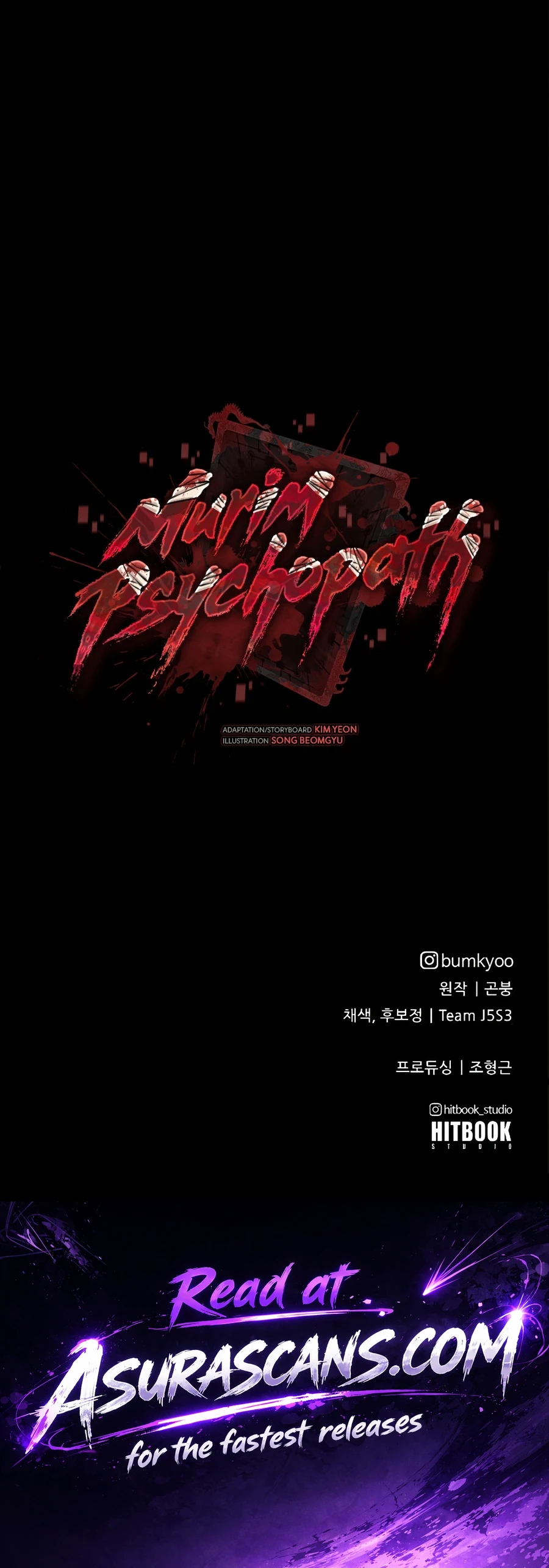 Murim Psychopath Chapter 27, page 21 of 21