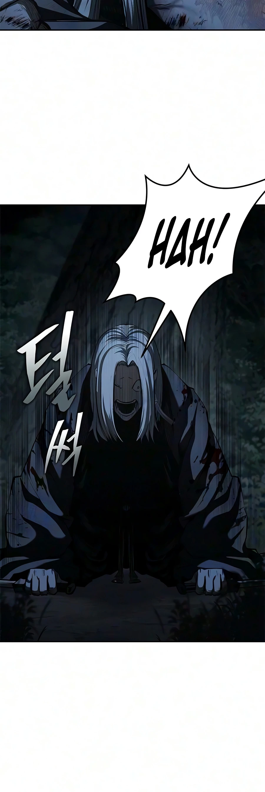 Murim Psychopath Chapter 28, page 11 of 20