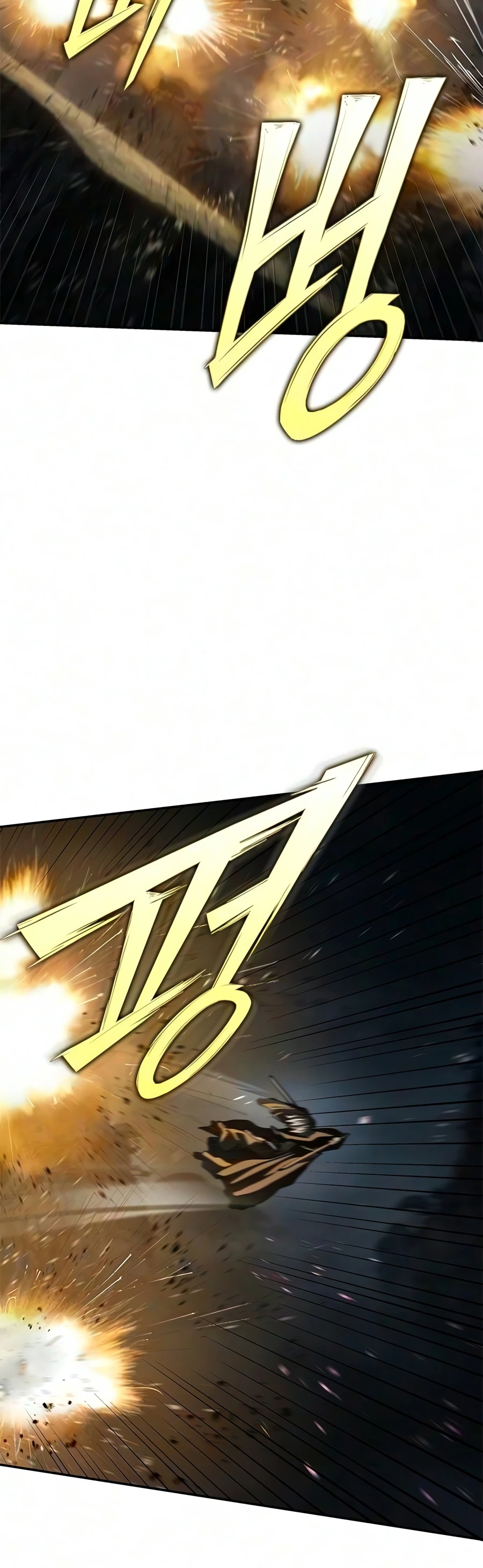 Murim Psychopath Chapter 28, page 19 of 20