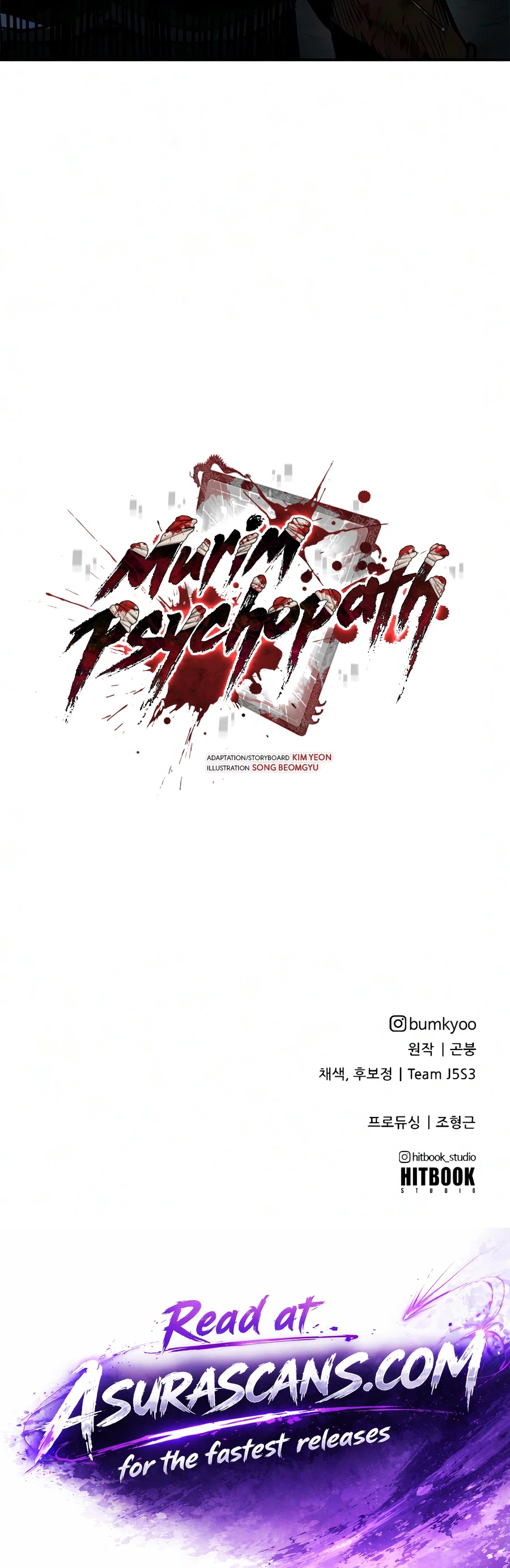 Murim Psychopath Chapter 29, page 21 of 21