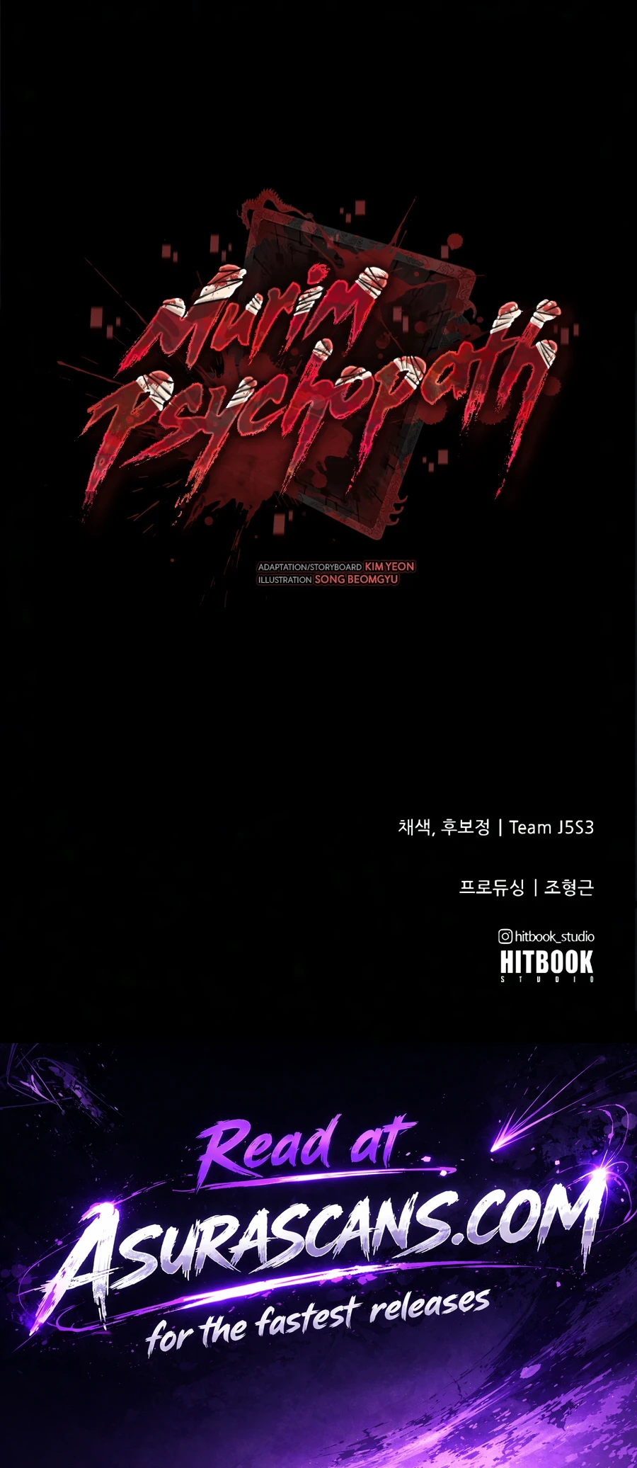 Murim Psychopath Chapter 31, page 22 of 22
