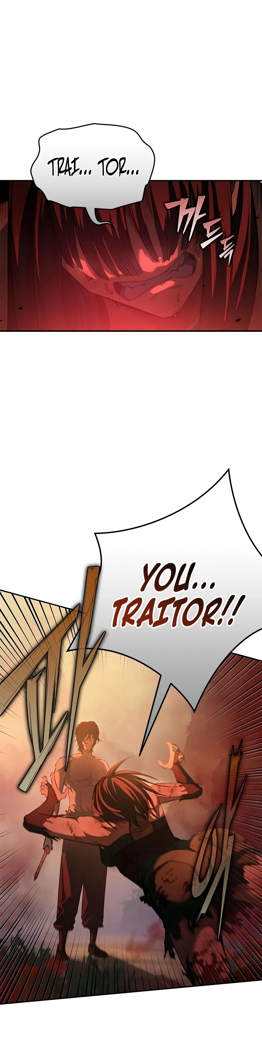 Murim Psychopath Chapter 32, page 5 of 22