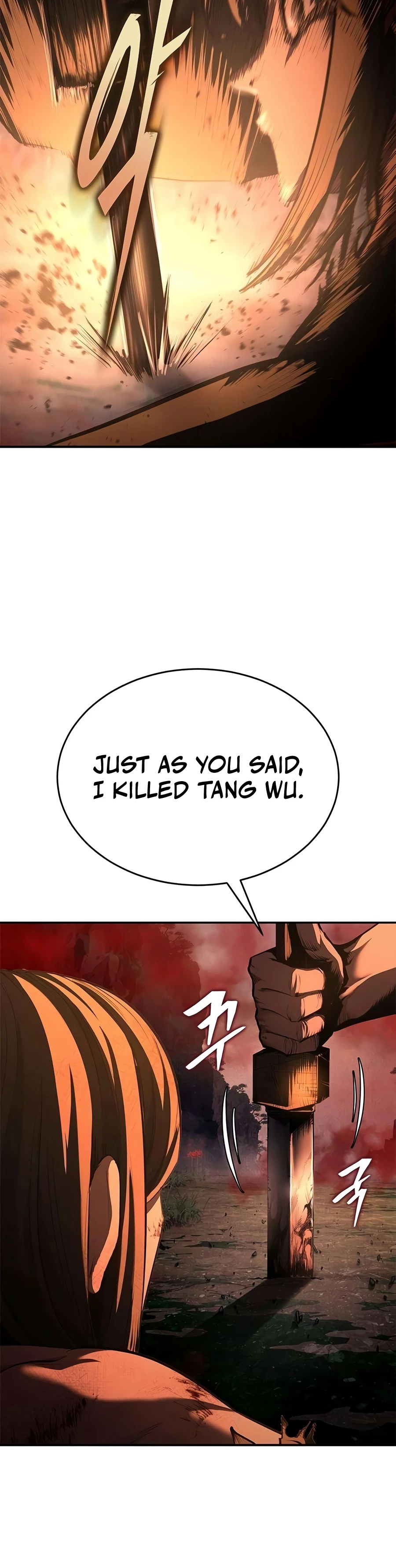 Murim Psychopath Chapter 32, page 9 of 22