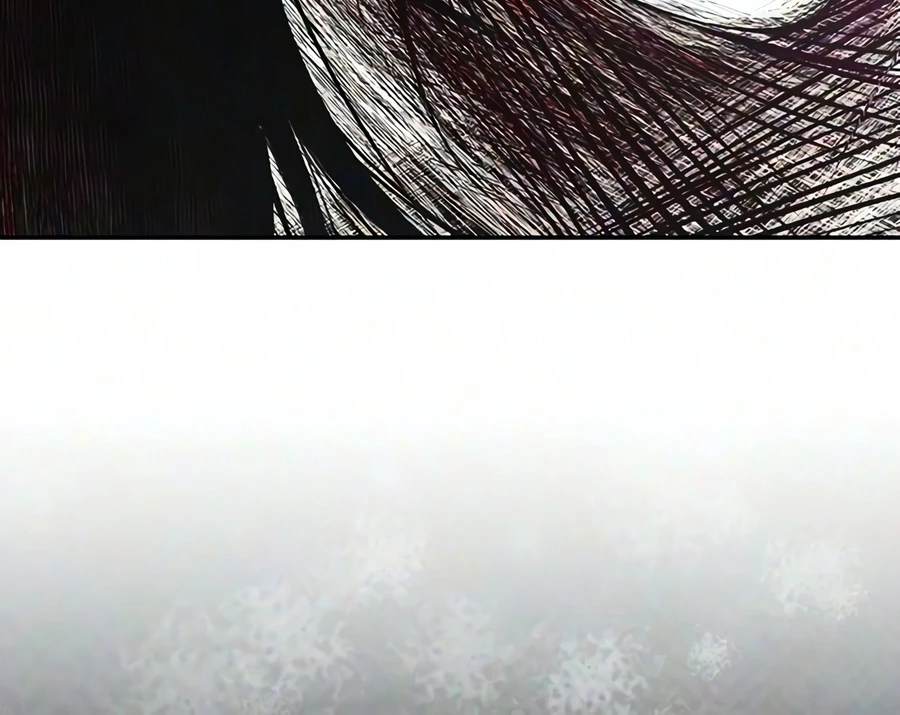 Murim Psychopath Chapter 33, page 18 of 19