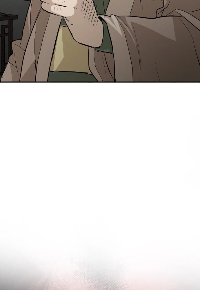 Murim RPG Simulation Chapter 1, page 155 of 269