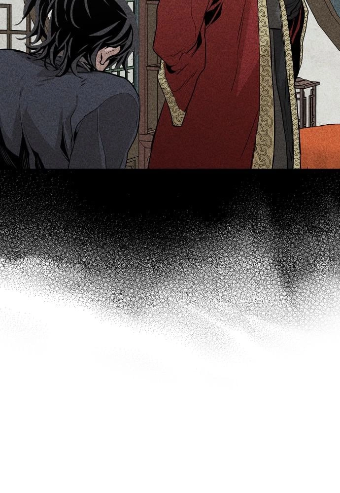 Murim RPG Simulation Chapter 1, page 182 of 269