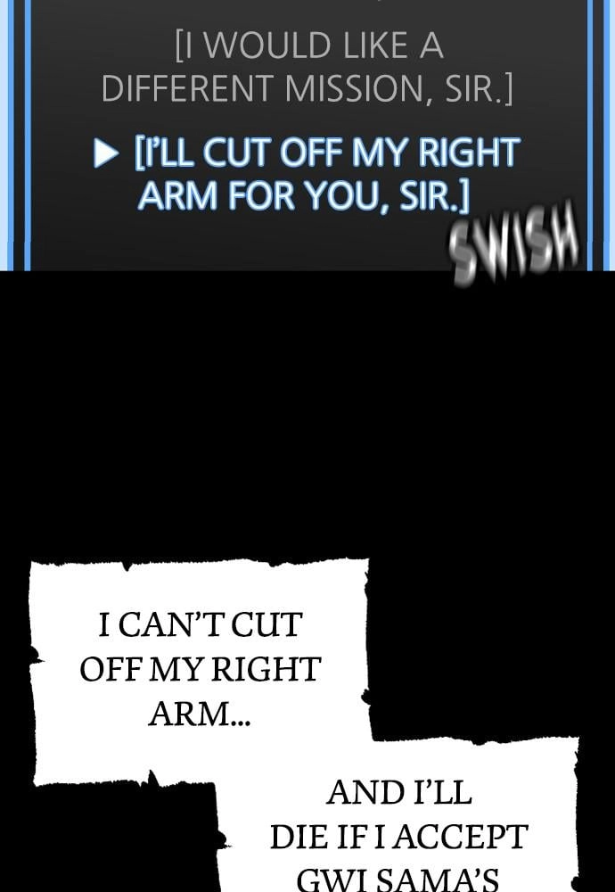 Murim RPG Simulation Chapter 1, page 227 of 269