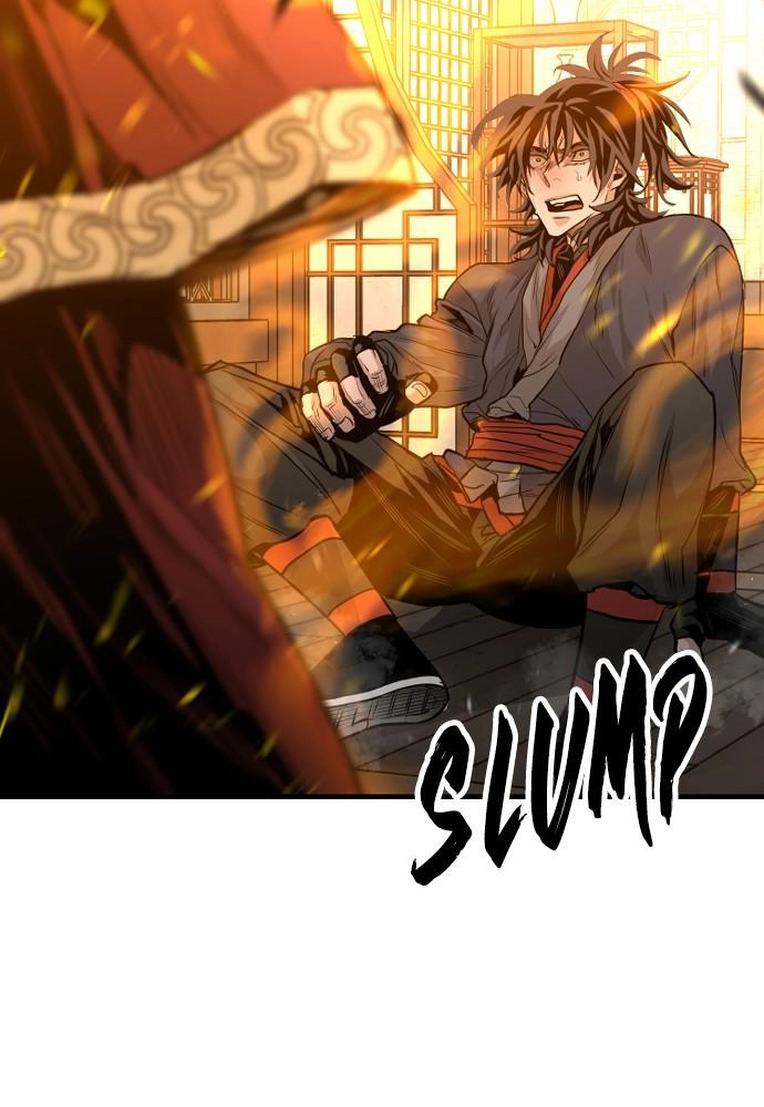 Murim RPG Simulation Chapter 1, page 248 of 269