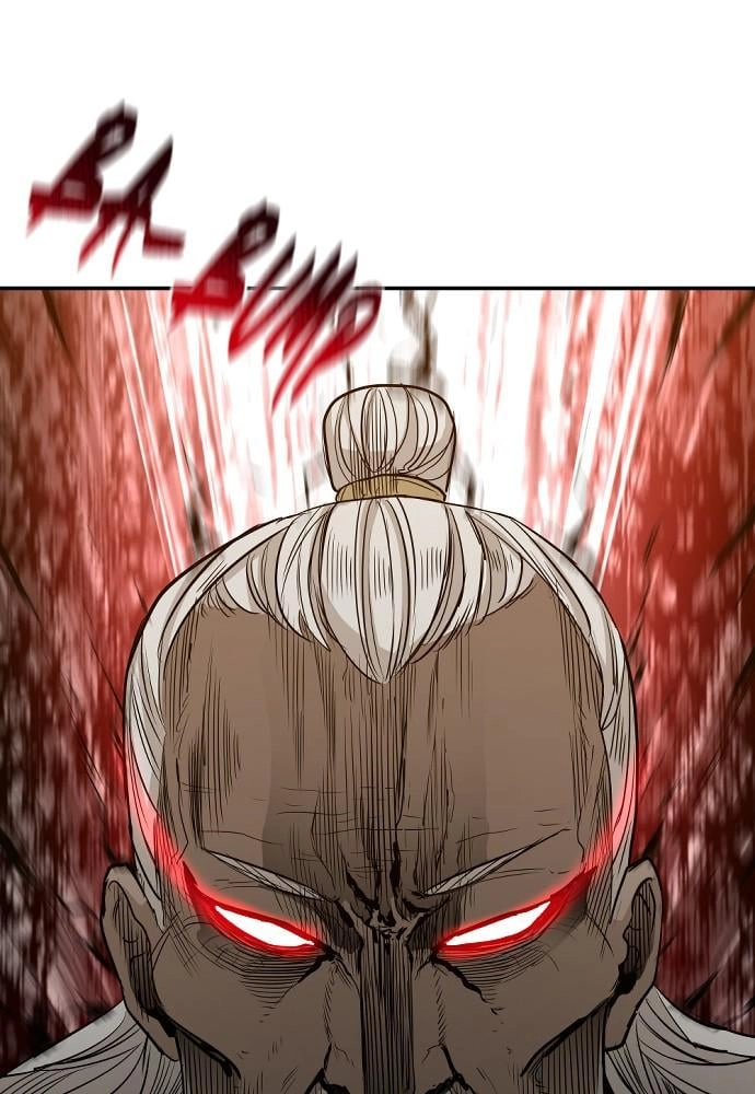 Murim RPG Simulation Chapter 1, page 259 of 269