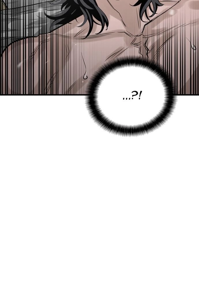 Murim RPG Simulation Chapter 1, page 67 of 269