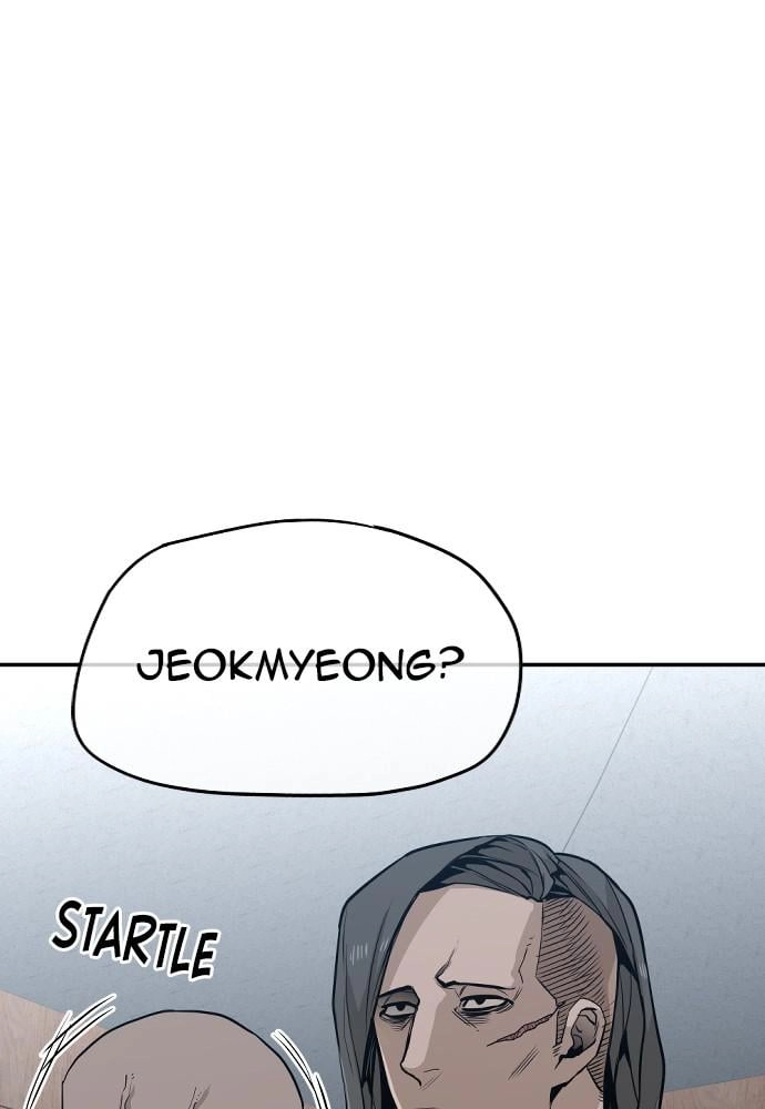 Murim RPG Simulation Chapter 1, page 86 of 269