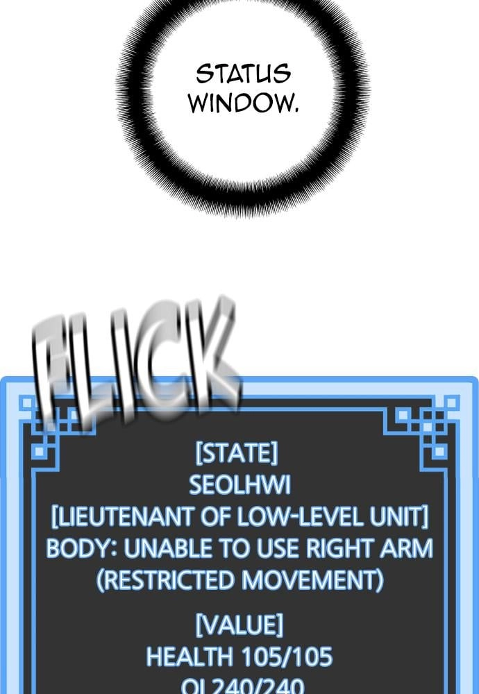 Murim RPG Simulation Chapter 10, page 129 of 249