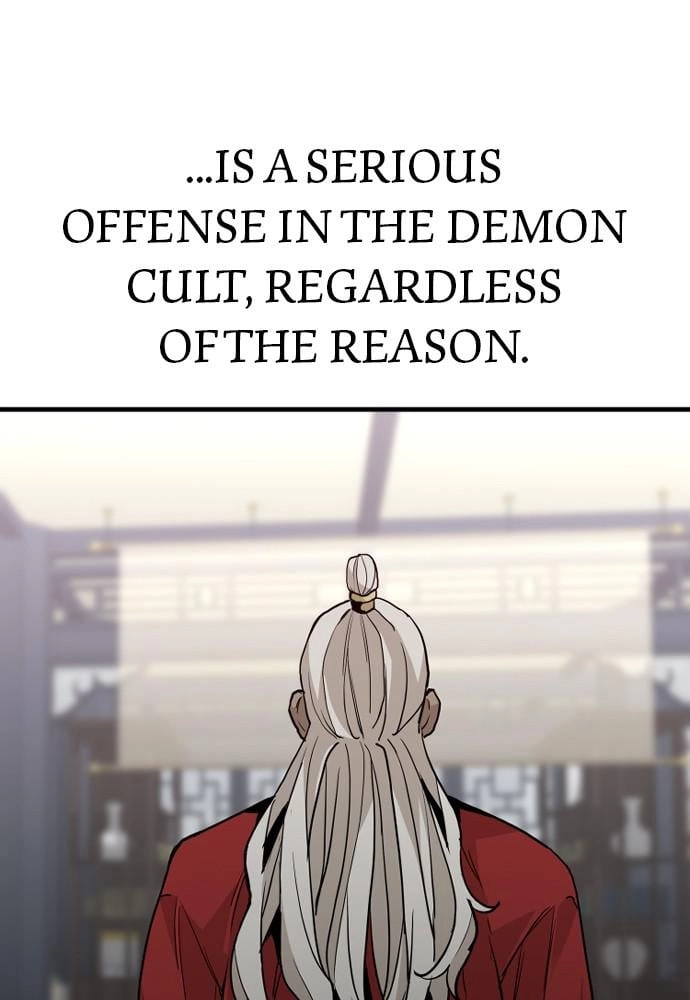 Murim RPG Simulation Chapter 10, page 201 of 249