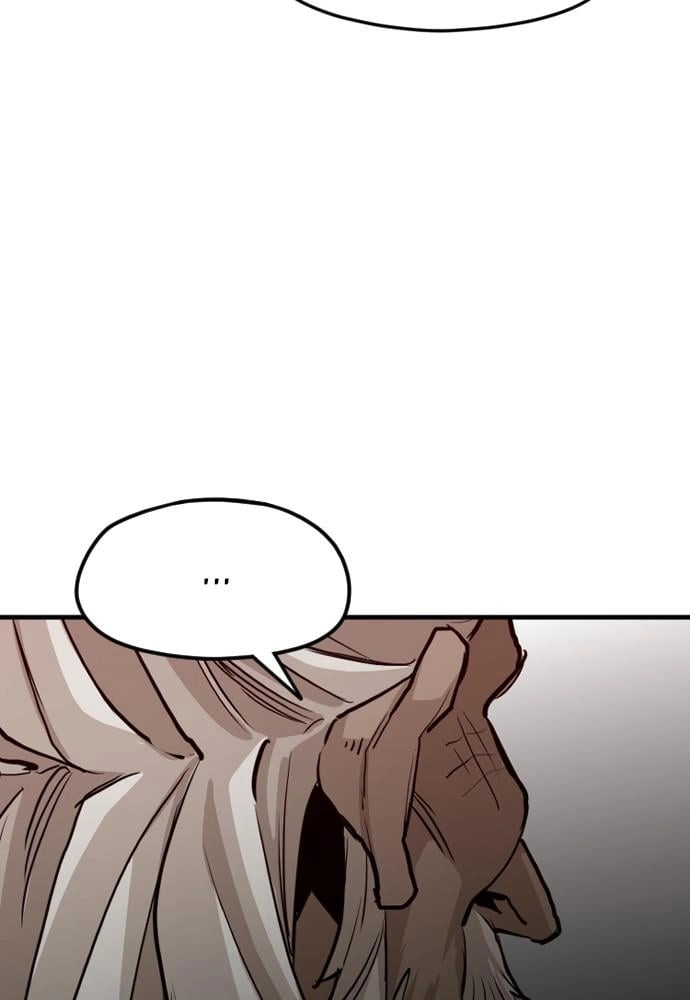 Murim RPG Simulation Chapter 10, page 210 of 249