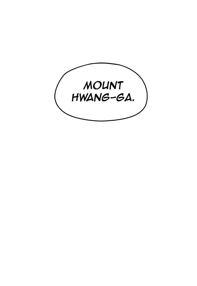 Murim RPG Simulation Chapter 10, page 212 of 249