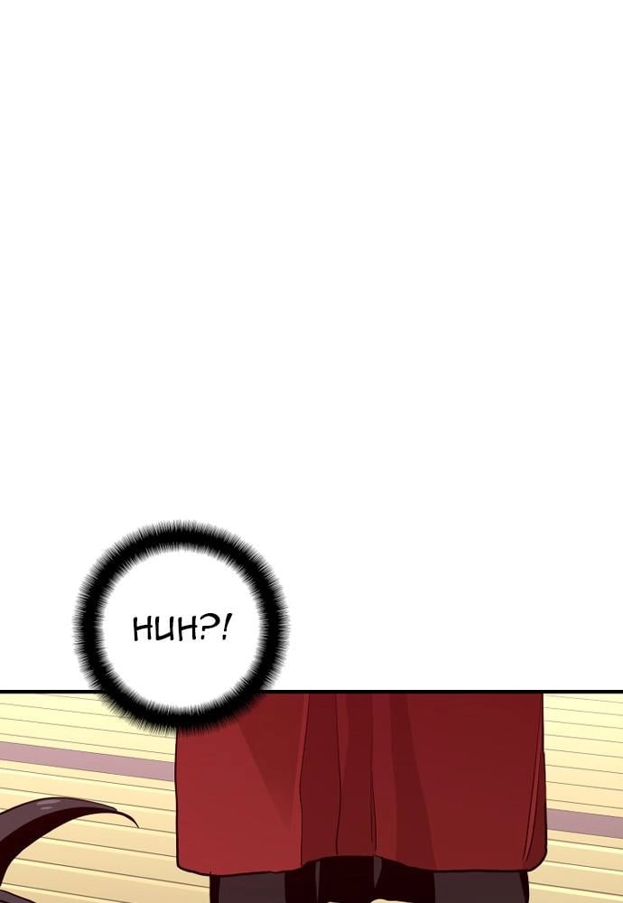 Murim RPG Simulation Chapter 10, page 215 of 249