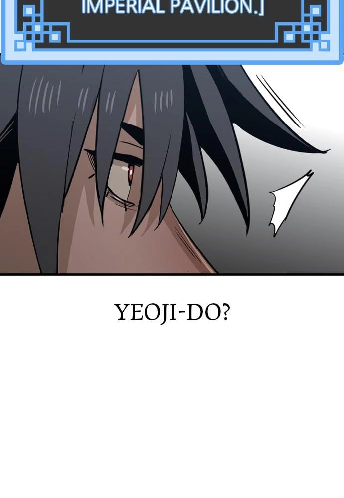 Murim RPG Simulation Chapter 10, page 220 of 249