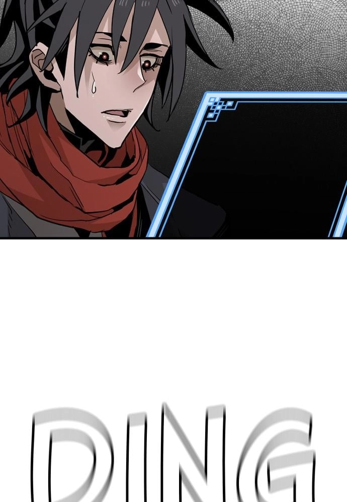 Murim RPG Simulation Chapter 10, page 224 of 249