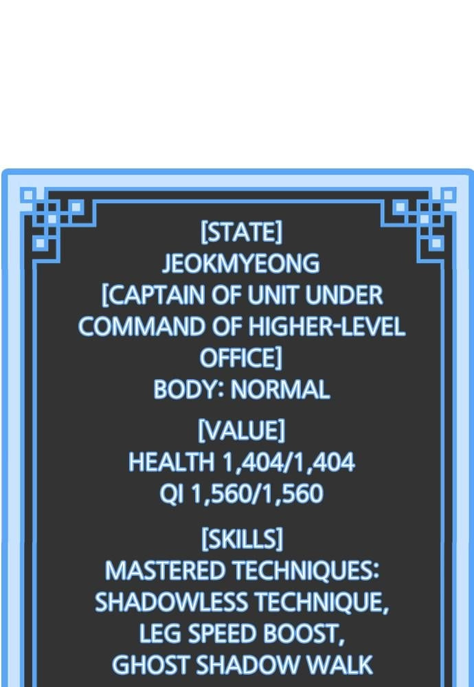 Murim RPG Simulation Chapter 10, page 23 of 249