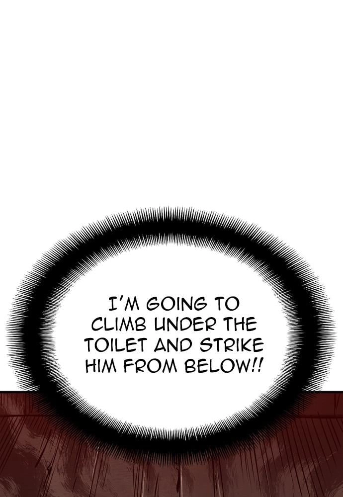 Murim RPG Simulation Chapter 10, page 46 of 249