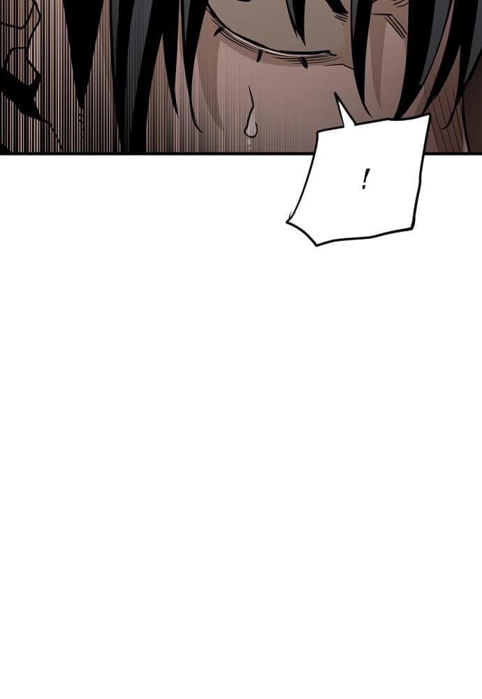 Murim RPG Simulation Chapter 10, page 64 of 249