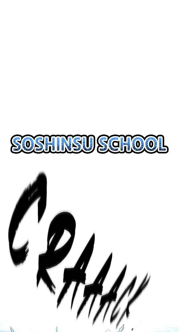 Murim RPG Simulation Chapter 100, page 15 of 157