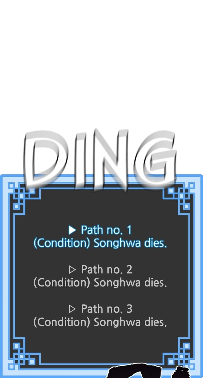 Murim RPG Simulation Chapter 101, page 162 of 165
