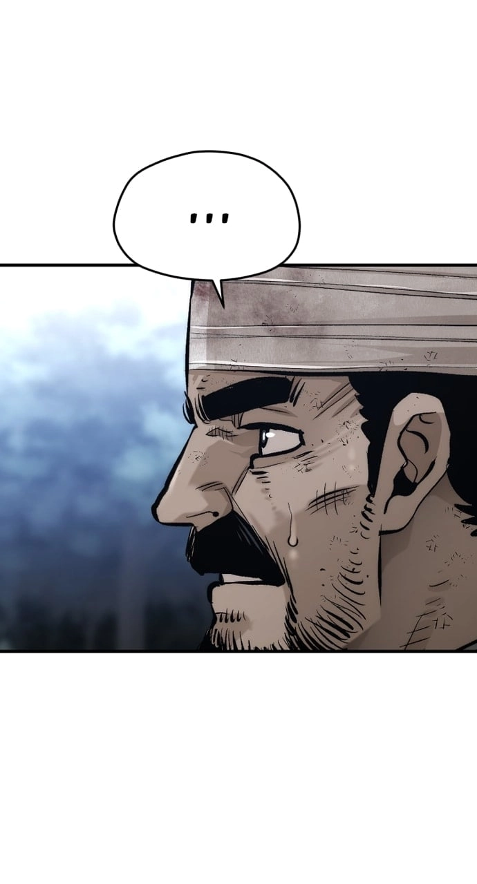 Murim RPG Simulation Chapter 101, page 93 of 165