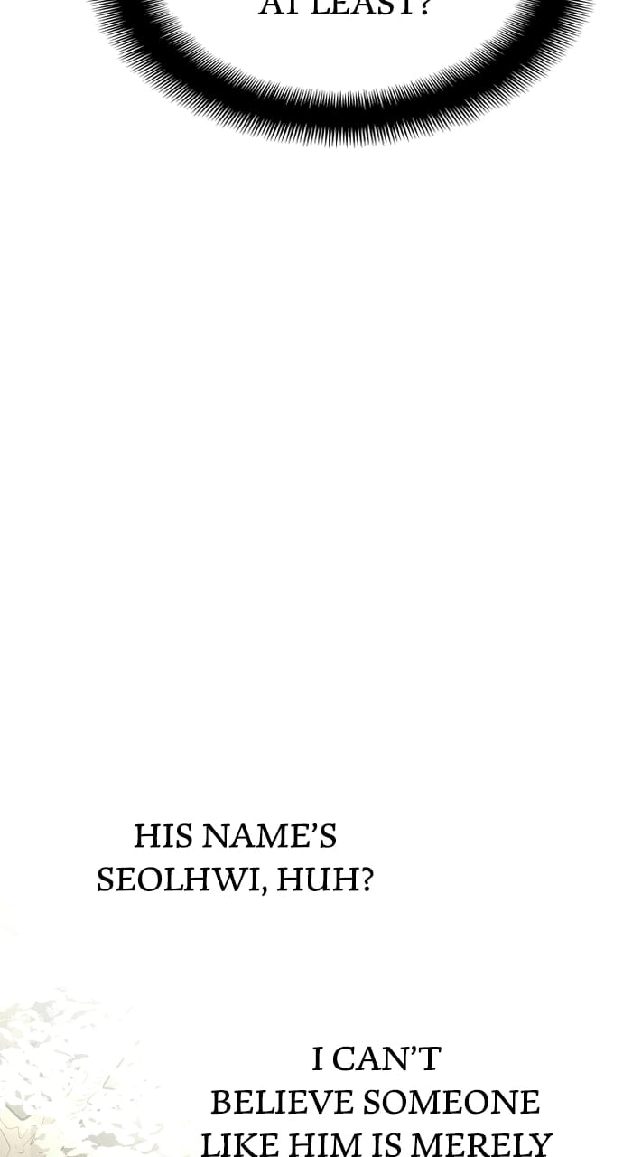 Murim RPG Simulation Chapter 102, page 12 of 141