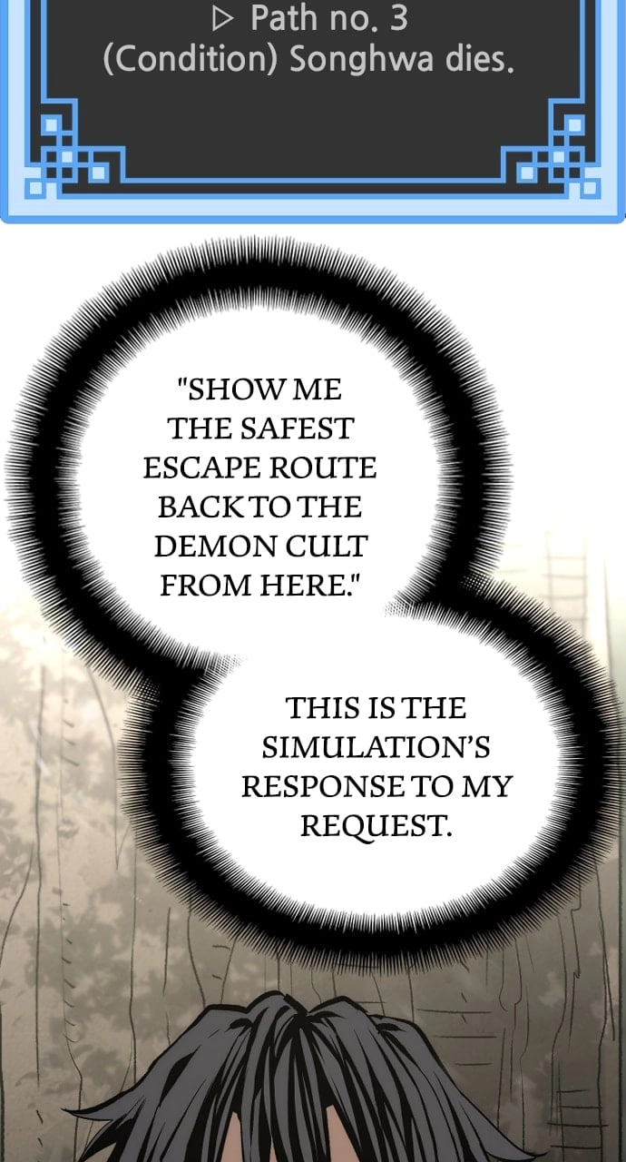 Murim RPG Simulation Chapter 102, page 22 of 141