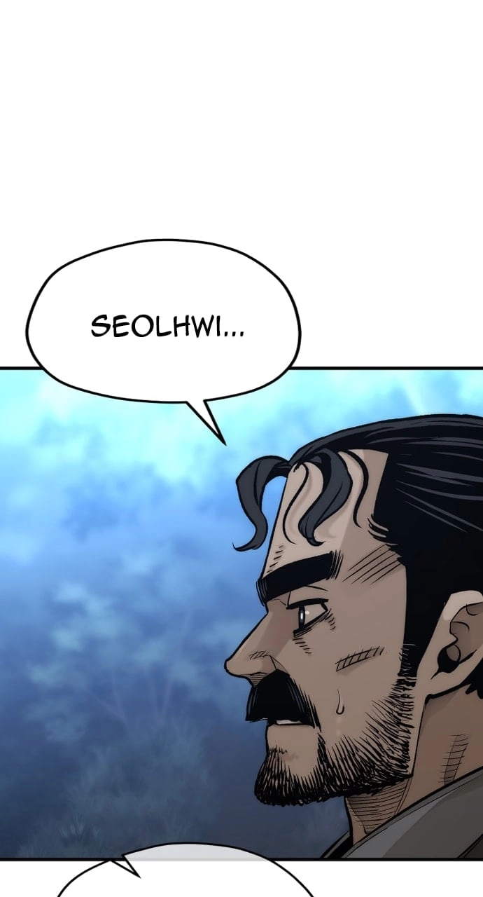 Murim RPG Simulation Chapter 103, page 148 of 173
