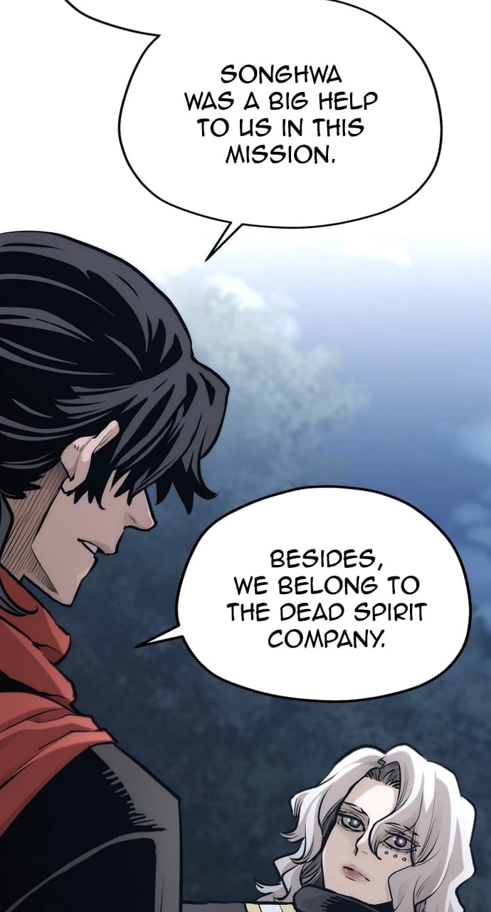 Murim RPG Simulation Chapter 104, page 45 of 165