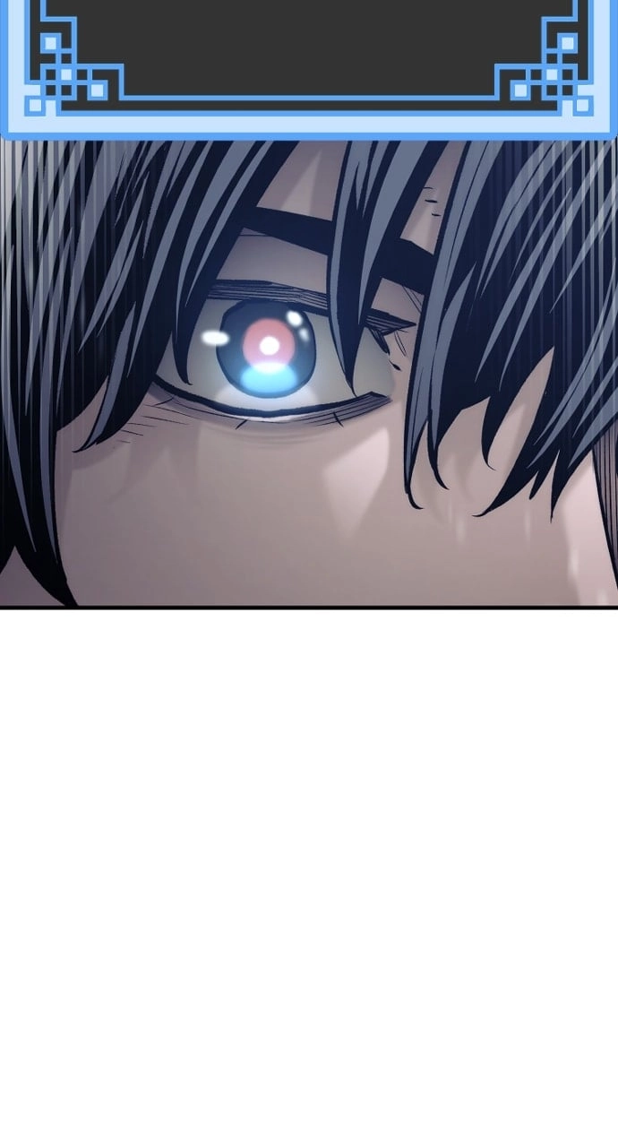 Murim RPG Simulation Chapter 104, page 71 of 165