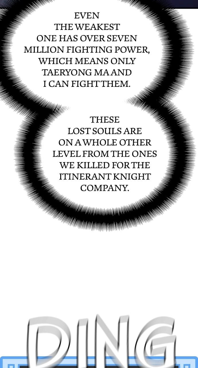 Murim RPG Simulation Chapter 104, page 79 of 165