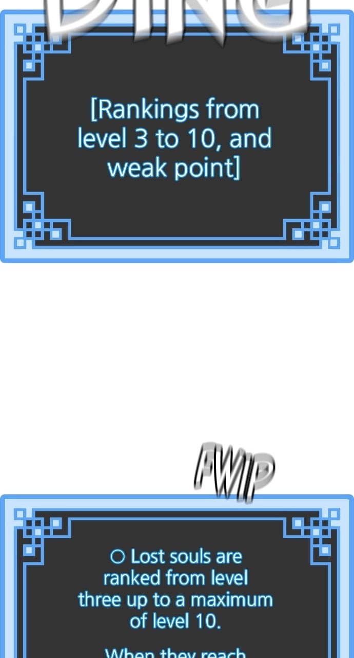 Murim RPG Simulation Chapter 104, page 84 of 165