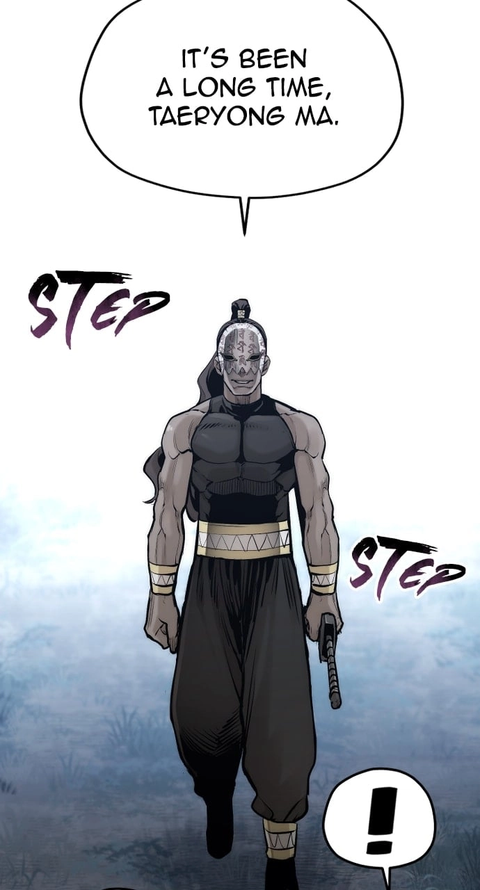 Murim RPG Simulation Chapter 105, page 119 of 134