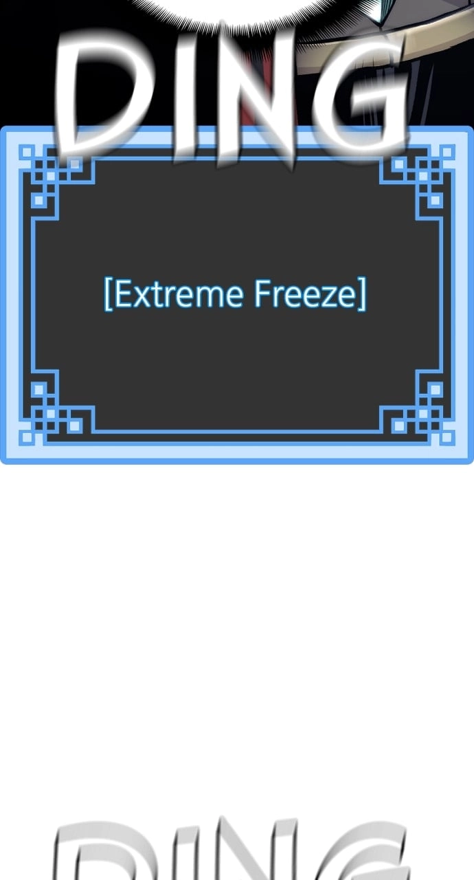 Murim RPG Simulation Chapter 105, page 32 of 134
